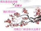 ֹ,ϴ󷨵ӹףʦ(30)