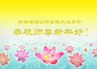 ֹ,ʡ󷨵ӹףʦ(24)