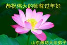 ֹ,Ϋ󷨵ӹףʦ(29)