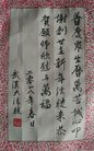 ֹ,󷨵ӹףʦ(33)
