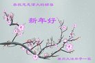 ֹ,ݴ󷨵ӹףʦ(26)