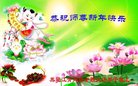 ֹ,󷨵ӹףʦ(21)