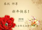 ֹ,Ĵ󷨵ӹףʦ(22)