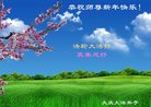 ֹ,󷨵ӹףʦ(18)