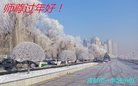 ֹ,д󷨵ӹףʦ(22)