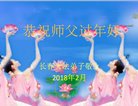 ֹ,󷨵ӹףʦ(24)
