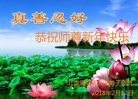 ֹ,󷨵ӹףʦ(26)