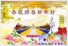 ֹ,󷨵ӹףʦ(23)