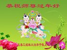 ֹ,󷨵ӹףʦ(24)