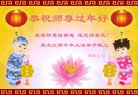 ֹ,󷨵ӹףʦ(23)