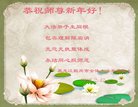 ֹ,󷨵ӹףʦ(23)