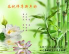 ֹ,Ĵ󷨵ӹףʦ(27)
