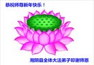 ֹ,ϴ󷨵ӹףʦ(26)