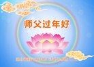 ֹ,󷨵ӹףʦ(33)
