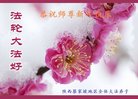 ֹ,󷨵ӹףʦ(25)