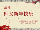 ֹ,ϴ󷨵ӹףʦ(26)