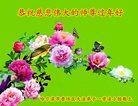 ֹ,󷨵ӹףʦ(22)