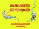 ֹ,󷨵ӹףʦ(26)