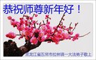 ֹ,󷨵ӹףʦ(22)