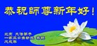 ֹ,󷨵ӹףʦ(26)