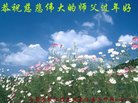ֹ,ɹŴ󷨵ӹףʦ(20)