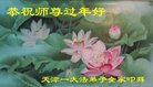 ֹ,󷨵ӹףʦ(24)