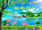 ֹ,ݴ󷨵ӹףʦ(26)