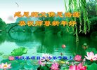 ֹ,󷨵ӹףʦ(33)

