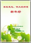 ֹ,󷨵ӹףʦ(33)
