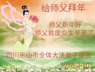ֹ,Ĵ󷨵ӹףʦ(27)