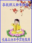ֹ,󷨵ӹףʦ(24)