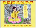ֹ,󷨵ӹףʦ(24)