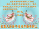 ֹ,󷨵ӹףʦ(24)
