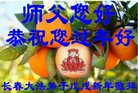 ֹ,󷨵ӹףʦ(24)