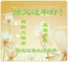 ֹ,󷨵ӹףʦ(23)