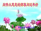 ֹ,ػʵ󷨵ӹףʦ(20)
