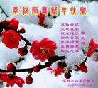 ֹ,㶫󷨵ӹףʦ(25)