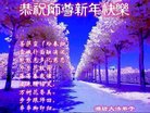 ֹ,Ϋ󷨵ӹףʦ(29)