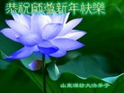 ֹ,Ϋ󷨵ӹףʦ(26)