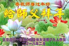 ֹ,󷨵ӹףʦ(18)
