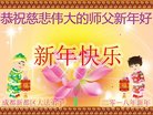 ֹ,ɶ󷨵ӹףʦ(21)