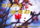 ֹ,󷨵ӹףʦ(22)