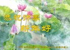 ֹ,󷨵ӹףʦ(22)