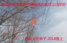 ֹ,ӱ󷨵ӹףʦ(35)
