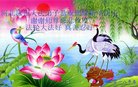 ֹ,󷨵ӹףʦ(22)