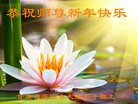 ֹ,󷨵ӹףʦ(24)