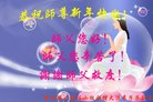 ֹ,ɶ󷨵ӹףʦ(26)