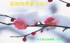 ֹ,󷨵ӹףʦ(22)