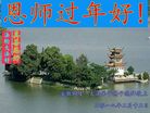 ֹ,մ󷨵ӹףʦ(26)