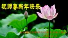 ֹ,ػʵ󷨵ӹףʦ(24)